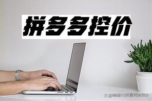 gaming banner maker online Ảnh chụp màn hình 0