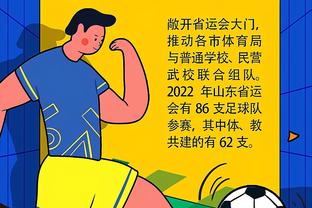 请全校通报！代表清华大学出战的U19男篮内线淡厚然扣碎篮板